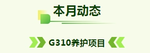 微信截圖_20250305150732.png